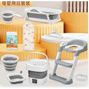 Ensemble de baignoires pliable pour Bébé 