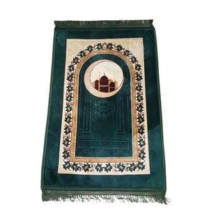 Tapis de prière 80Cm X 120Cm