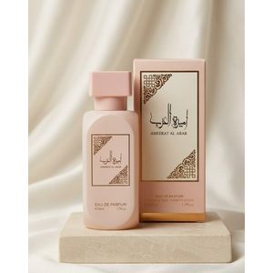 Parfum Pour Femme 50 ml, longue tenue, en spray, floral classique.