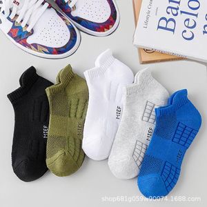 5 paires de chaussettes de sport pour hommes, tube court, déodorantes et absorbantes