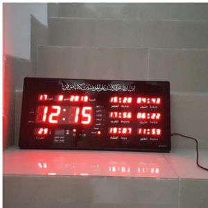 Horloge Numérique Islamique TNT 2019 - Affichage LED XXL, Heures de Prière (Salat) Automatiques, Rappel Azan, Calendrier Hégirien/Grégorien YH