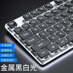 General Clavier filaire rétroéclairé GX710, Rétroéclairage cool, Design ergonomique, Étanche et anti-poussière, Utilisé pour le bureau et les jeux - Lumière blanche et noire
