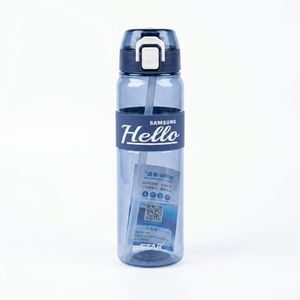 Bouteille d’Eau « Hello » – Gourde Transparente Anti-Fuite – Bleu