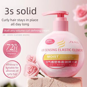 SKALL Mousse longue tenue, aérienne et rebondissante