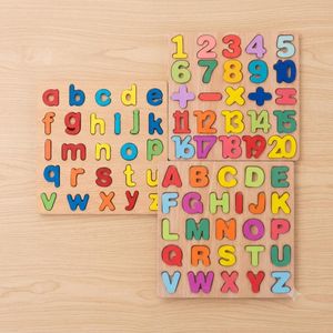 Kit de 3 Puzzles alphabet et chiffre français 