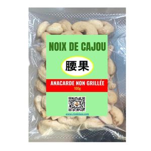 Noix de Cajou Non Grillée