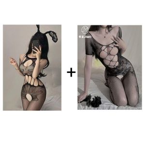 2 lingeries sexy extrêmement séduisantes  (A15 + A17)