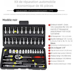 General Ensemble d'outils de réparation automobile 46 pièces Xiao Fei Ensemble de douilles hexagonales 1/4 pouce Ensemble de douilles d'entretien automobile Trousse d'outils de réparation automobile