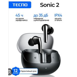 Tecno Sonic 2 noir 