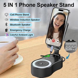 General Support De Téléphone Multifonction Rotatif à 360° Haut-parleur Bluetooth Lumière D'ambiance Fonction De Chargement