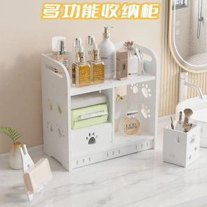 Support de Rangement Multifonction Enfant – Organisation & Décoration