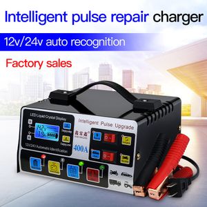 Generic Chargeur De Batterie Intelligent Automatique 12V 24V 6A, Chargeur  De Batterie De Voiture à 7 étages Pour GEL WET AGM 12.6V Lithium LiFePO4  LiPo - Prix pas cher