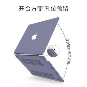 Kit Coque Macbook : Kiit de Protection Similicuir Matte bleu pour Macbook,    *Regardez derrière la machine pour voir le numéro du modèle sa commence par A*