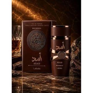 Universal Parfums De Asad Bourbon