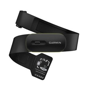 Garmin Ceinture de cardiofréquence HRM 600