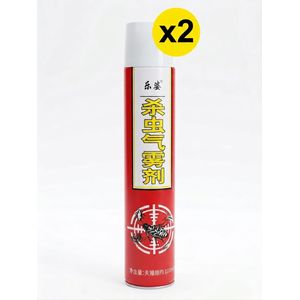 Pack de 2 Aérosols Insecticide Sans Odeur 150 ml – Élimination Rapide des Moustiques, Mouches, Cafards et Insectes Rampants & Volants