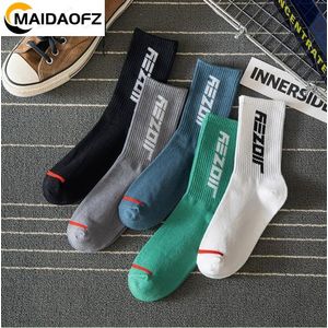 MAIDAOFZ 5 Paires/SET De Chaussettes Homme Printemps 18