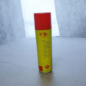 Recharge de chalumeau