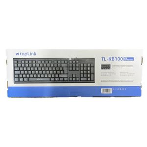 Clavier Filaire HP K1600 - Azerty - USB