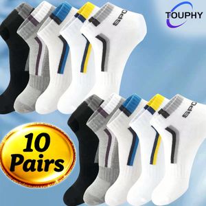 TOUPHY Lot de 10 chaussettes de sport pour hommes, chaussettes de sport multicolores pour un port respirant et confortable