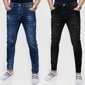 Lot de 2 Pantalon Jeans Homme Bleu-Noir