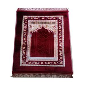 Tapis de Prière Velours Premium – marron & Or