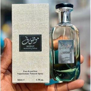 Parfum mousuf ramadi 50ml 
