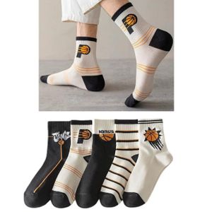 5 paires de basketball hommes Sport pur coton anti - odeur absorbant sueur Mid - tube chaussettes