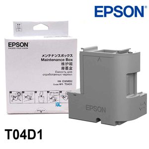 Epson Cartouche de maintenance T04D1 - Box de maintenance - Cartouche d'entretien - L6160 - L6161 - L6168 - L6170 - L6171 - L6178 - L6190 - L6191 - L6198 - L6270 - L6290 - L6490 - L14150 -  ET-2700 - ET-2750 - ET-2756 - ET-3700 - ET-3750 - ET-4750 - Workforce