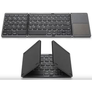 Clavier Bluetooth Pliable avec Pavé Tactile – Ultra Portable pour Tablette, Smartphone et PC