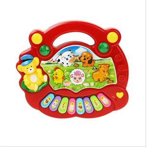 Arsuxeo Jeu de piano et clavier de dessin animé pour enfants avec sons d'animaux