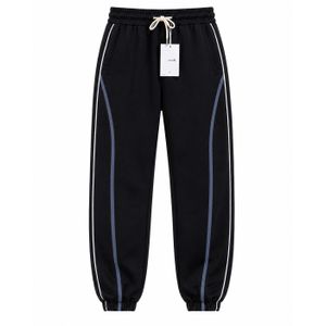 Pantalon Jogger Homme Noir à Bandes Contrastées – Taille Élastique – Style Streetwear