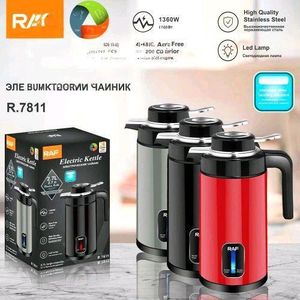 RAF Thermos - Bouilloire électrique - R 7811