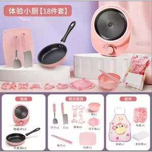 18pièces Ensemble ustensiles de cuisine électrique pour enfant, kit cuisine et plaque électrique pour enfant, 33 pièces dinette électrique pour enfant , gaziniere