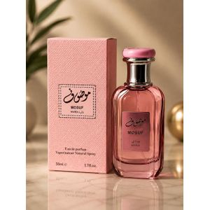 MOSUF Eau de Parfum- WARDI