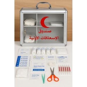 Trousse de premiers secours, kit premiers soins maison bureau, pansements compresses, boîte de secours murale