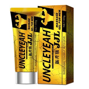 Gm Crème De Massage Pour Pénis Masculin, Crème De Massage Pour Gland, Jouet Sexuel