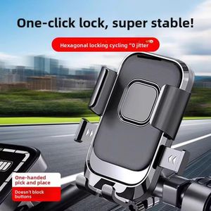 Support téléphone universel pour moto / vélo