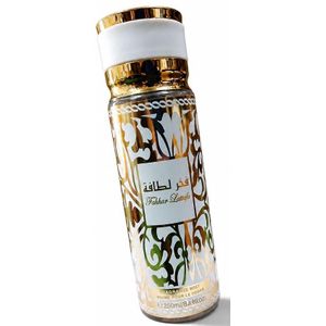 Parfum Dubai. Brume Pour Le Corps 250ml Importé De France 