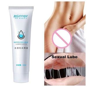 Gm Crème Lubrifiante Vaginale - Gel Lubrifiant Pour La Masturbation Sexuelle