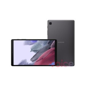 Tablette Samsung - Shopping Galaxy Tab en ligne