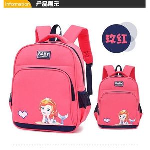 Cartable princesse sofia cheap