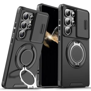 Coque Samsung S22 ultra noir rob vip
