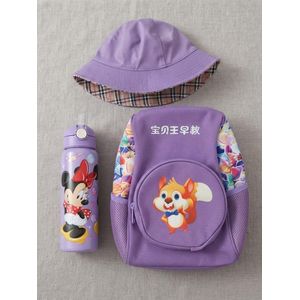 Ensemble Scolaire Enfant 3 Pièces – Sac à Dos, Gourde et Chapeau – Violet.