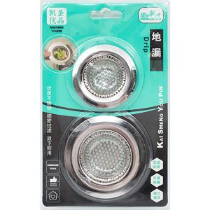 Lot de 2 Crépines d'Évier en Inox – Tailles Assorties pour Cuisine, Douche et Lavabo Salle de Bain