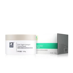Masque Facial Raffermissant au Collagène et Peptides Hydratant