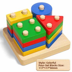 Digabi Montessori Toys for 1 2 3 Year Old Boy Girl, Toys for Ages 2-4 Toddlers Kids Baby, 1 2 Year Old Birthday Gifts, Wooden Learning Puzzles Easter Basket Stuffers Toys for Toddlers 1-3