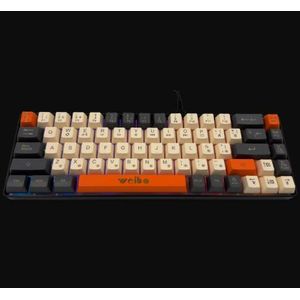 Weibo Clavier de jeu  WB-333 : compact, câble USB-C et rétroéclairage multicolore