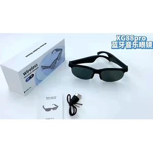  Lunettes Intelligentes XG88 Pro - Bluetooth 5.3 avec Écouteurs Oreille Ouverte et Micro Intégré