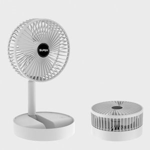 Ventilateur de sol télescopique - Blanc